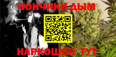 а пвп мука Бузулук