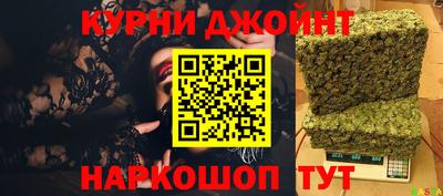 меф VHQ Татарск