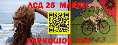 крисы Бугуруслан