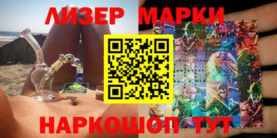 меф VHQ Татарск
