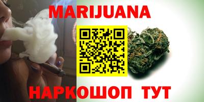 прущая мука Тверь