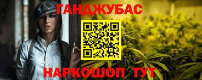 прущая мука Тверь