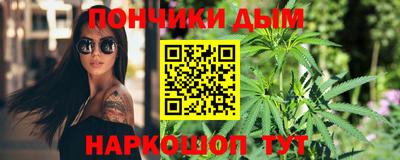меф VHQ Татарск