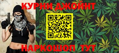 хмурый Усть-Джегута