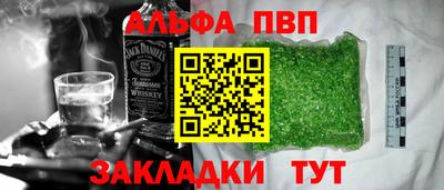 прущая мука Тверь