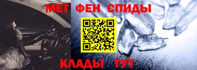 дмт Уссурийск