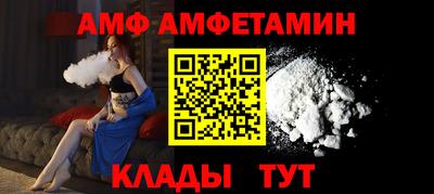 кокаин премиум Тара
