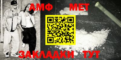 а пвп мука Бузулук