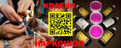меф VHQ Татарск