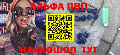 прущая мука Тверь