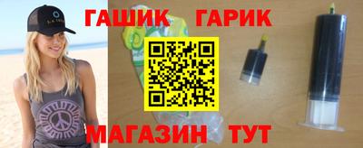 меф VHQ Татарск