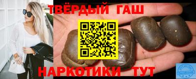 меф VHQ Татарск