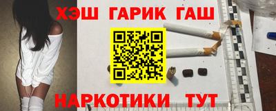 а пвп мука Бузулук