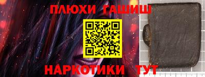 меф VHQ Татарск