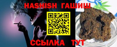 прущая мука Тверь