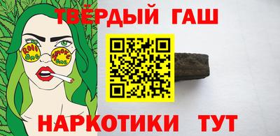 меф VHQ Татарск