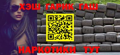 кокаин премиум Тара