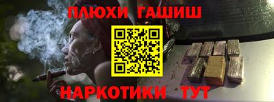 а пвп мука Бузулук