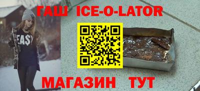 прущая мука Тверь