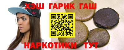 кокаин премиум Тара