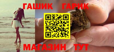 меф VHQ Татарск