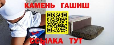 меф VHQ Татарск