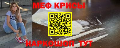 прущая мука Тверь