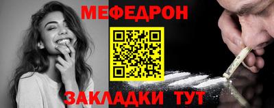 кокаин премиум Тара