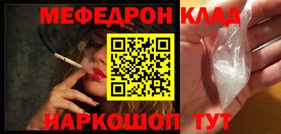 крисы Бугуруслан