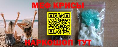кокаин премиум Тара