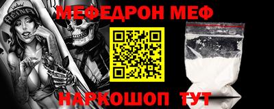 прущая мука Тверь