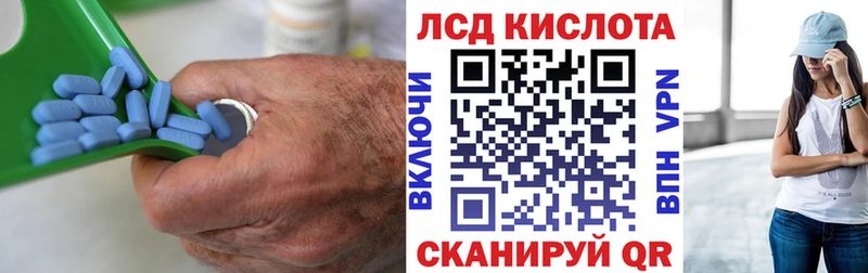 гидра онион  Липецк  Лсд 25 экстази ecstasy 