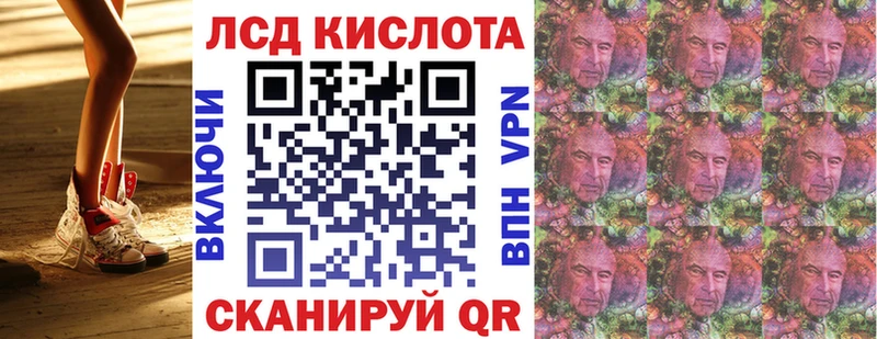 купить  сайты  Липецк  Марки NBOMe 1500мкг 